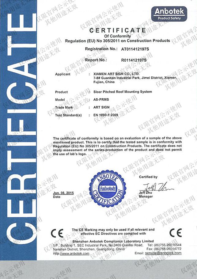 Certificato CE per montaggio su tetto solare