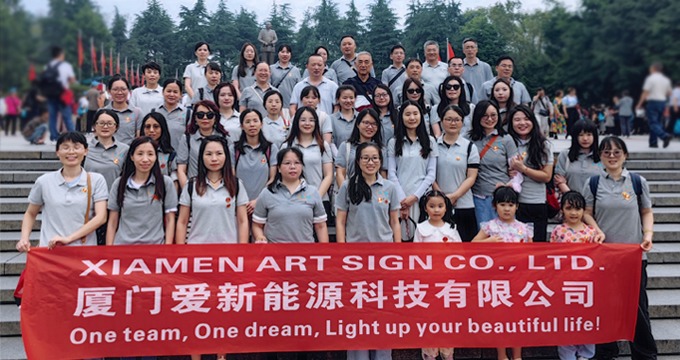 Xiamen Art Sign Co., Ltd. completa con successo un viaggio di teambuilding di 4 giorni nell'Hunan