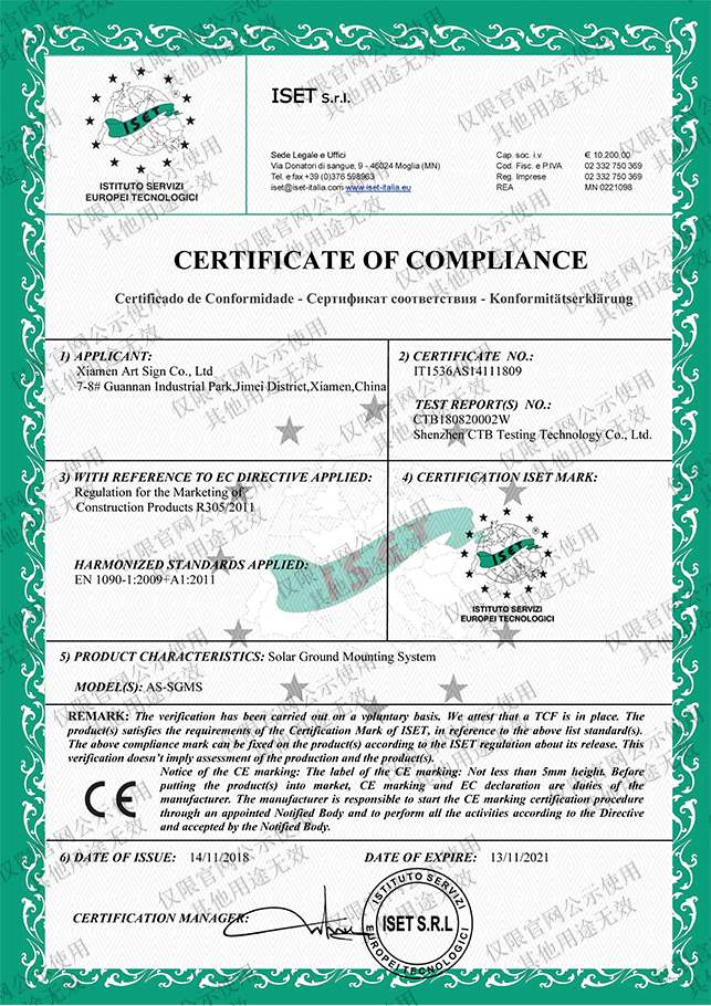 Certificato CE per montaggio a terra solare