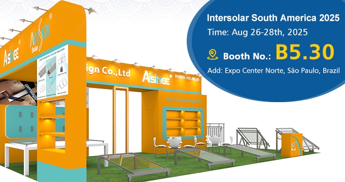 Intersolar South America 2025 - La più grande fiera e conferenza dell'America Latina per l'industria solare | ART SIGN